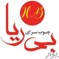 تخت تک نفره hb002|تخت و سرویس خواب|اصفهان, باغ فدک|دیوار