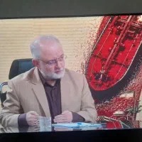 جی پلاس ۵۰ اینچ