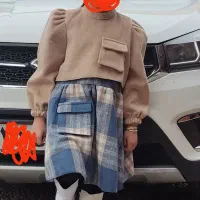 لباس بچگانه درحدنو