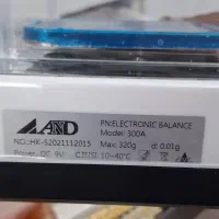 ترازو and|فروشگاه و مغازه|ساوه, |دیوار