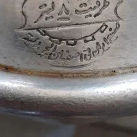 زود پز آبگوشت خوری|ظروف پخت‌وپز|تهران, جمهوری|دیوار