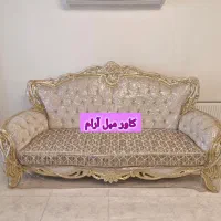کاور مبل ژله ای|خدمات پیشه و مهارت|تبریز, |دیوار