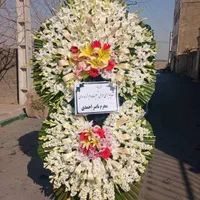 تاج گل ترحیم تبریک افتتاحیه نمایشگاه|خدمات پذیرایی، مراسم|تهران, بازار|دیوار