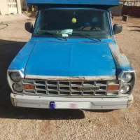 باسلام وانت نیسان