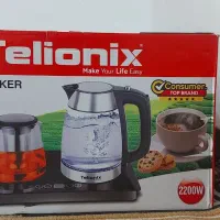 چایساز تلیونیکس