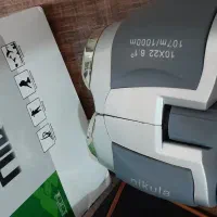 دوربین شکاری نیکولا|کوهنوردی و کمپینگ|بندر ماهشهر, |دیوار