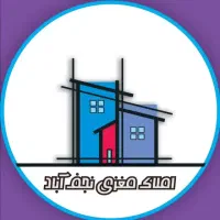 زمین مسکونی مرکز شهر داخل قلاف کنار کوچه ۸متری