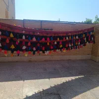 جاجیم