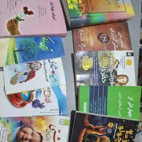 ۱۰ تا کتاب