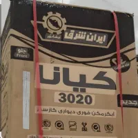 آبگرمکن گازی دیواری  ایران شرق