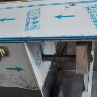 خردکن مرغ