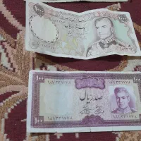 کلکسیون اشیا عتیقه|کلکسیون اشیاء عتیقه|شیراز, محراب|دیوار