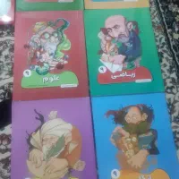 کتاب درسی پایه نهم معلم خصوصی پرش وآزمون تیز هوشان|لوازم التحریر|تهران, قصر فیروزه ۲|دیوار