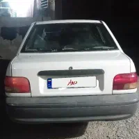 پراید