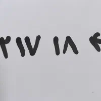 کد یک