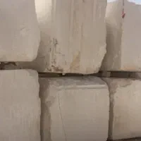 سنگ کوپ درجه ۱