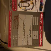 پراید ۱۳۲ دوگانه دستی|خودرو سواری و وانت|یزد, |دیوار