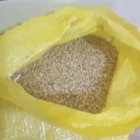 برنج عنبر بو قهوه ای ( سبوس دار )|خوردنی و آشامیدنی|بندر ماهشهر, |دیوار