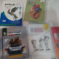 کتاب تست کنکور تجربی زیست.فیزیک.شیمی.ریاضی