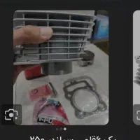 لوازم موتور سیلندر ته سیلندر دیسک  کاربراتور  ۱۲۵