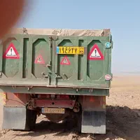 ماشین