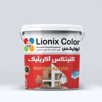 کنیتکس اکریلیک ممتاز