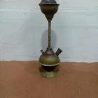 قلیون برنجی