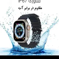 ساعت هوشمند|ساعت|پارس‌آباد, |دیوار