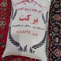 برنج میانه اصل ممان خیلی معطر محصول خودمان