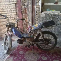 موتور ۷۰|موتورسیکلت|خرمشهر, |دیوار