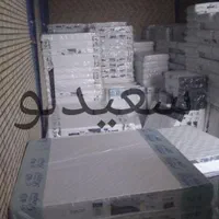 مرکزی تشک royal اینجاست