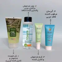 بااین ژل شستشوهم جوش وچربی صورتتو کنترل کن|آرایشی، بهداشتی، درمانی|علی‌آباد کتول, |دیوار