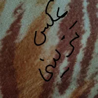 حواله خودرو سمند سورن