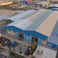 فروش فوری  کارخانه در شهرک صنعتی کمشچه