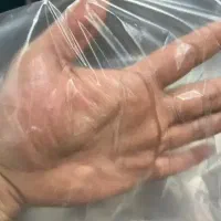 نایلکس