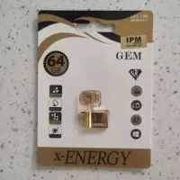 فلش مموری ۶۴ گیگ ایکس انرژی نو پلمپ