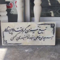 کارت شناسایی پیدا کردم