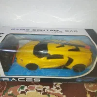 ماشین کنترلی