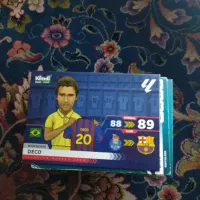 کیمدی 2025.2026