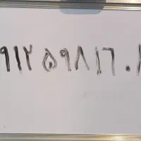 سیم کارت 0912 کد 5