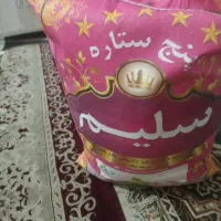 برنج پاکستانی سلیم