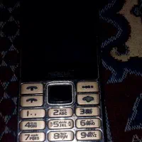 گوشی دو سیمکارت خور دربین و رم خور هست