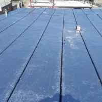 نیازمندم نصاب ایزوگام