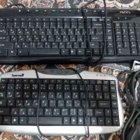کیبورد و ماوس