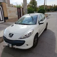 ۲۰۷ اتومات ۹۶ خانگی