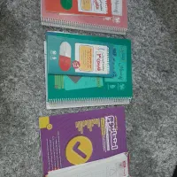 کتاب کمک درسی امتحان نهایی