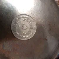 سکه کلکسیونی|کلکسیون سکه، تمبر، اسکناس|کاشان, شاهد|دیوار