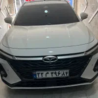 مرکز تخصصی شیشه دودی و سرامیک و پولیش