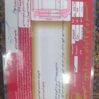 پراید سفید مدل 87 دوگانه دستی|خودرو سواری و وانت|زارچ, |دیوار