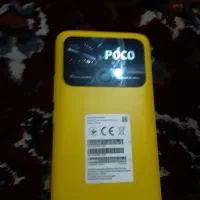 گوشی poco C40